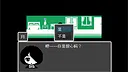 银心 Screenshot 2