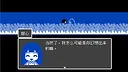 银心 Screenshot 4