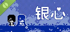 银心 Demo