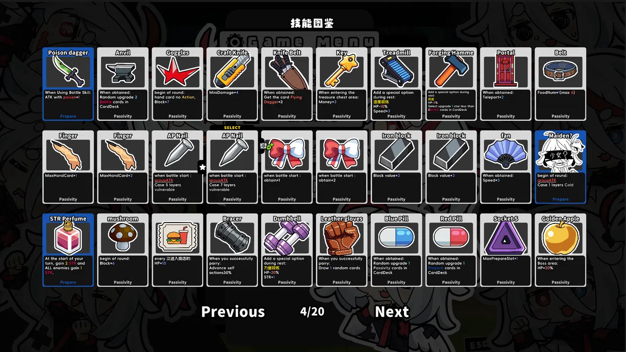 Unconventional Fantasy Demo Screenshot 4