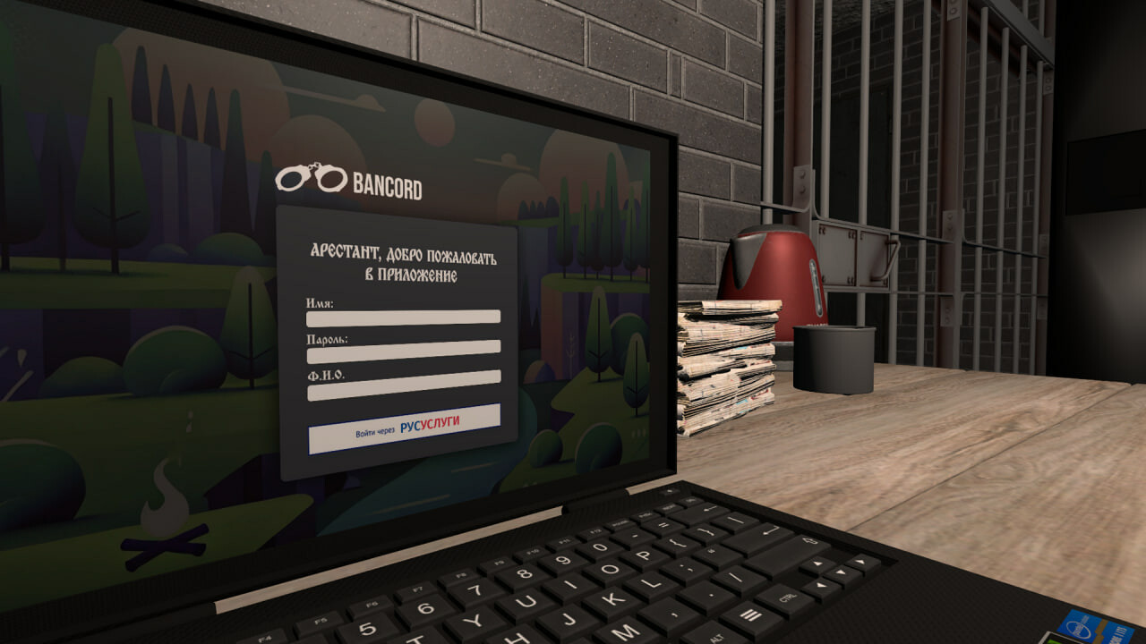 FREE DUROV Screenshot 10