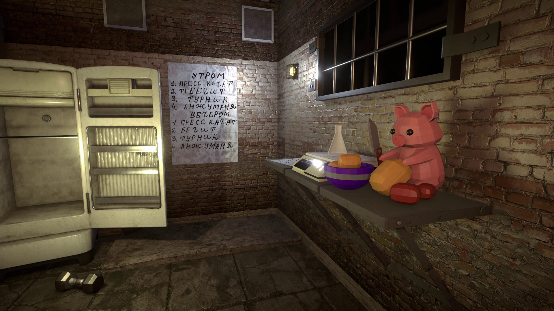 FREE DUROV Screenshot 3