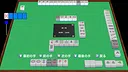 简易日式麻将 Screenshot 5