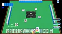 简易日式麻将 Screenshot 1