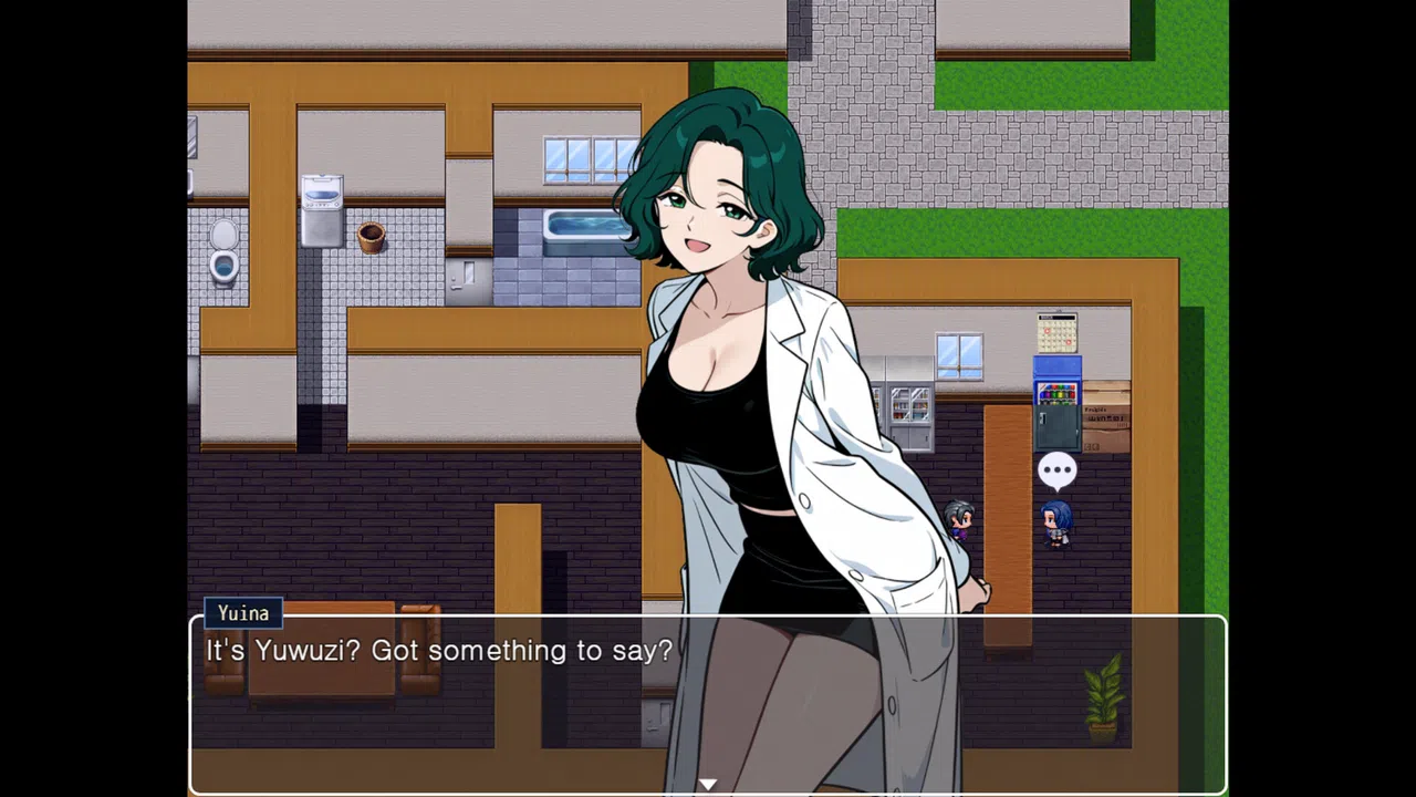My Secret Summer Vacation Screenshot 0