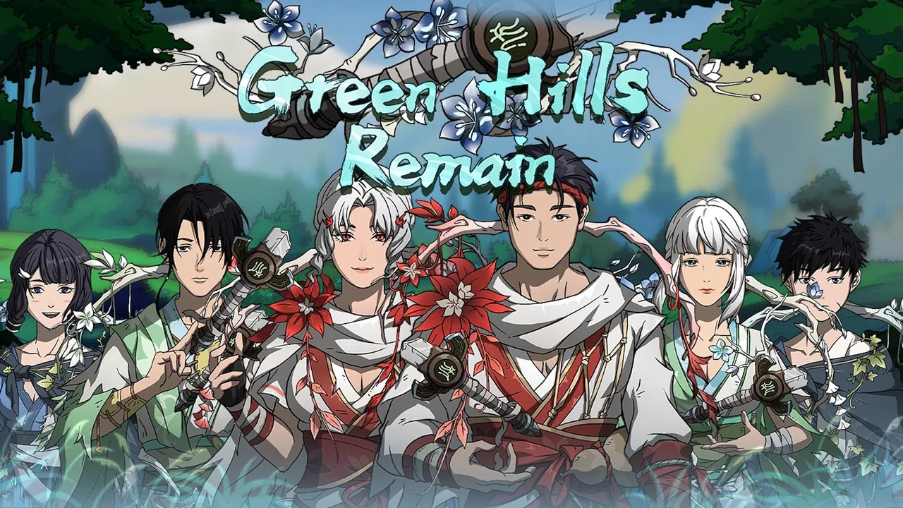Scroll Of Taiwu - Green Hills Remain Screenshot 0