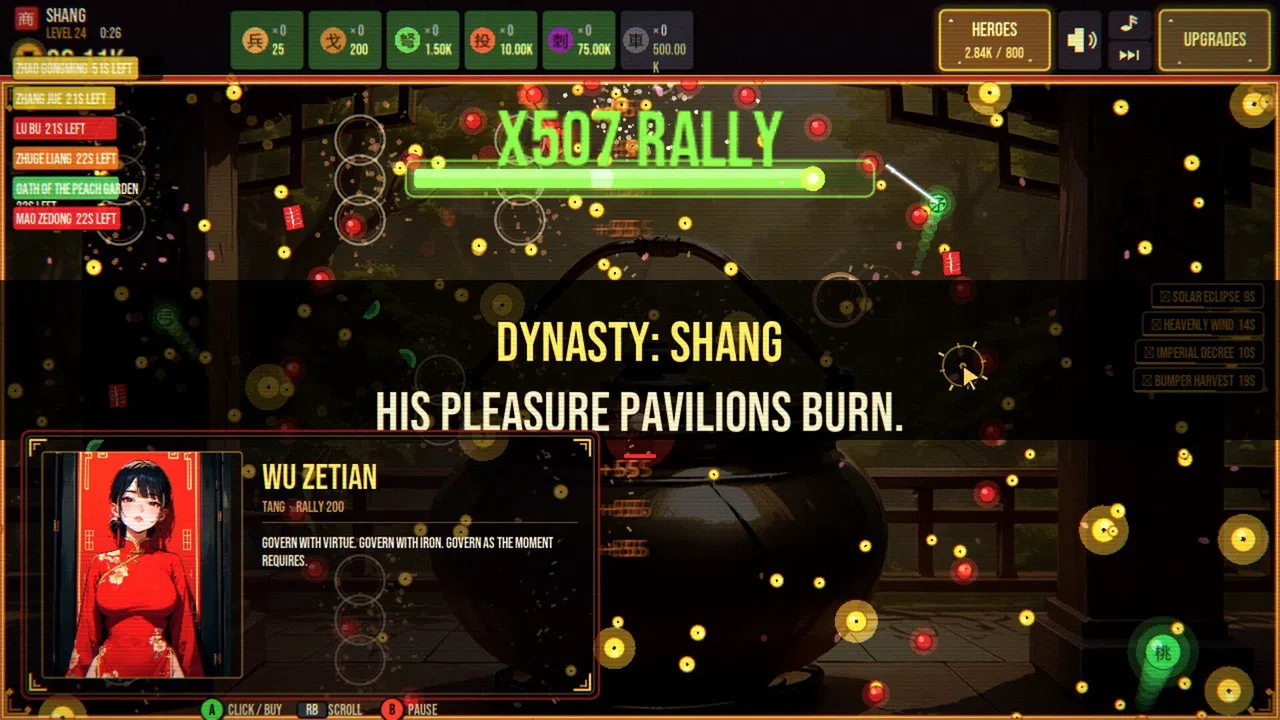 Mandate of Heaven : Dynasty Breakout Idle Screenshot 0