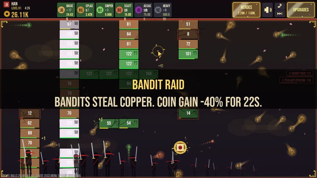 Mandate of Heaven : Dynasty Breakout Idle Screenshot 7