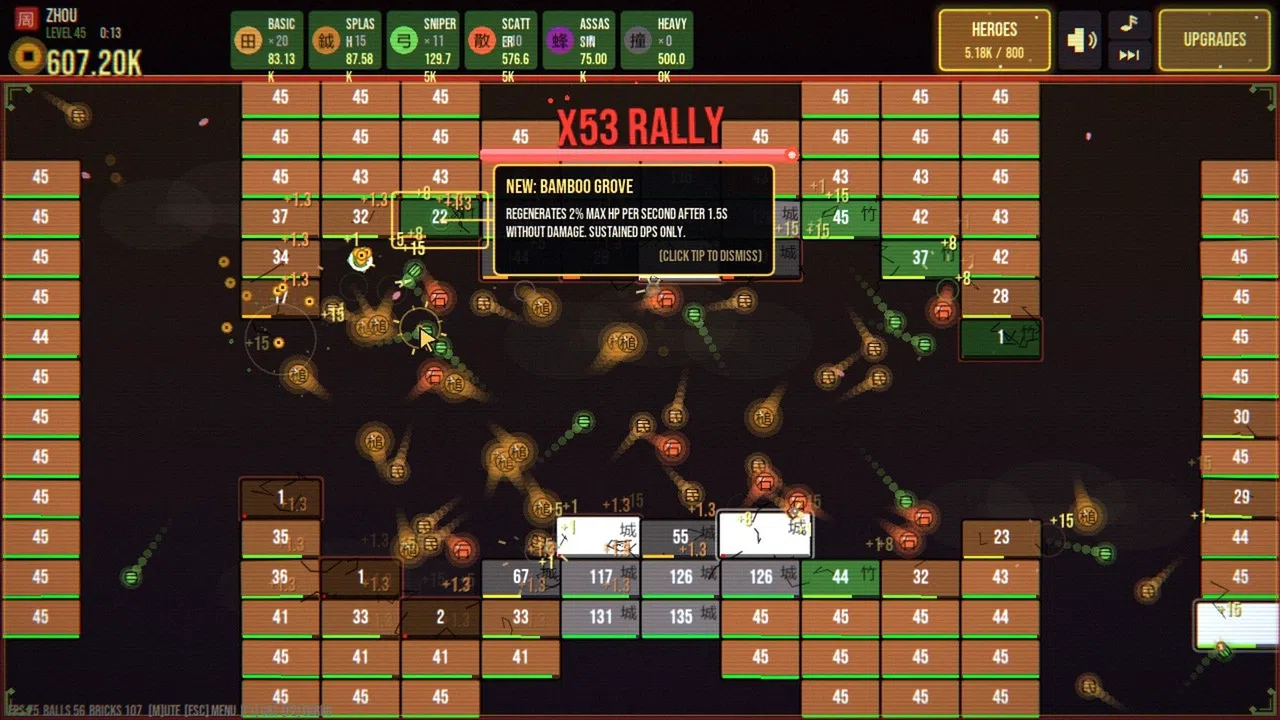 Mandate of Heaven : Dynasty Breakout Idle Screenshot 2