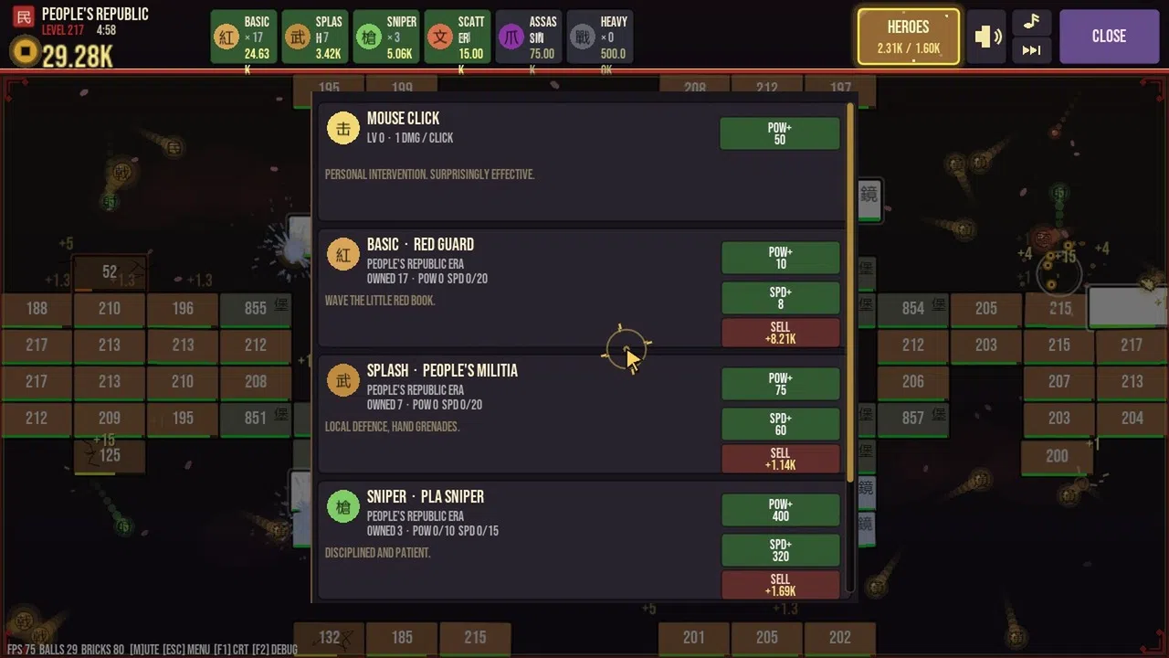 Mandate of Heaven : Dynasty Breakout Idle Screenshot 9