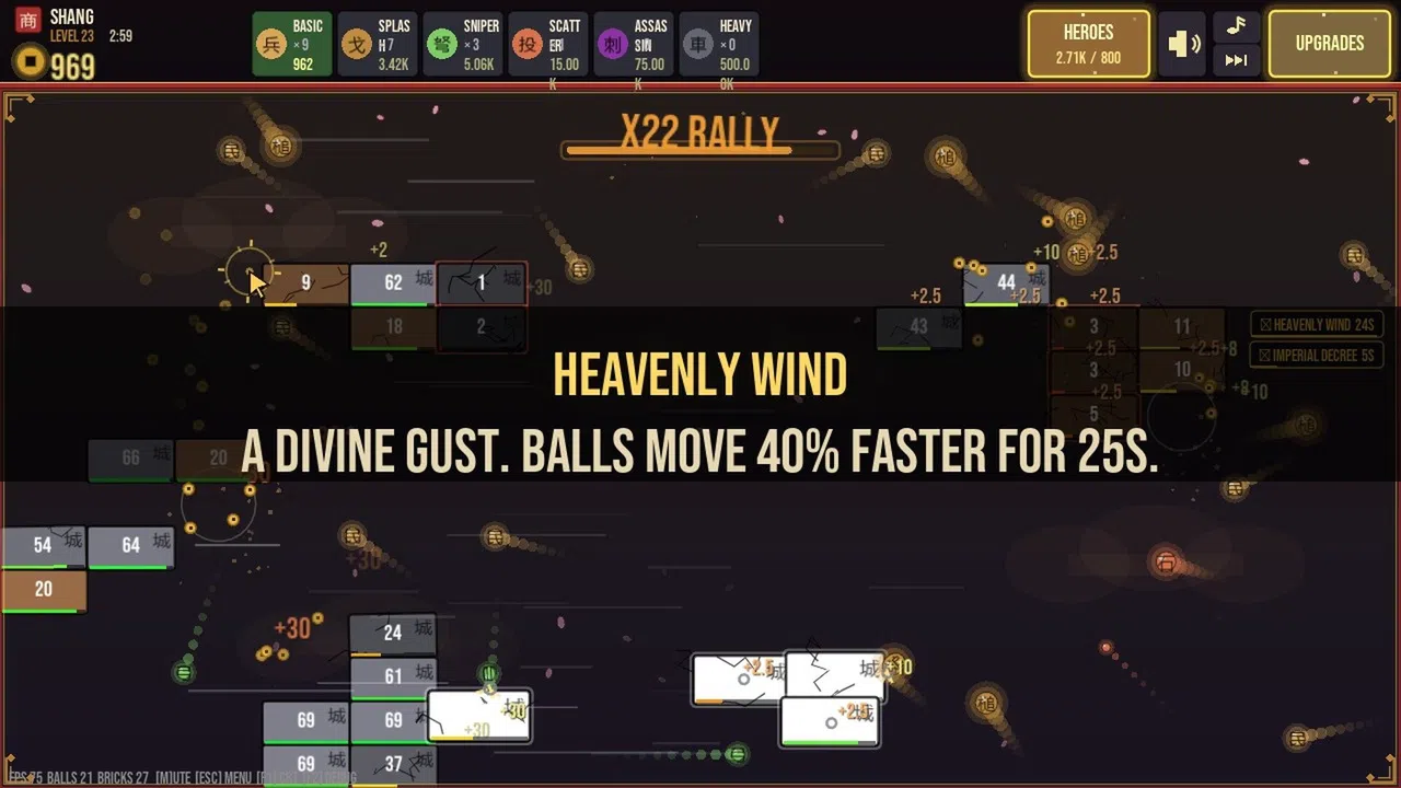Mandate of Heaven : Dynasty Breakout Idle Screenshot 4