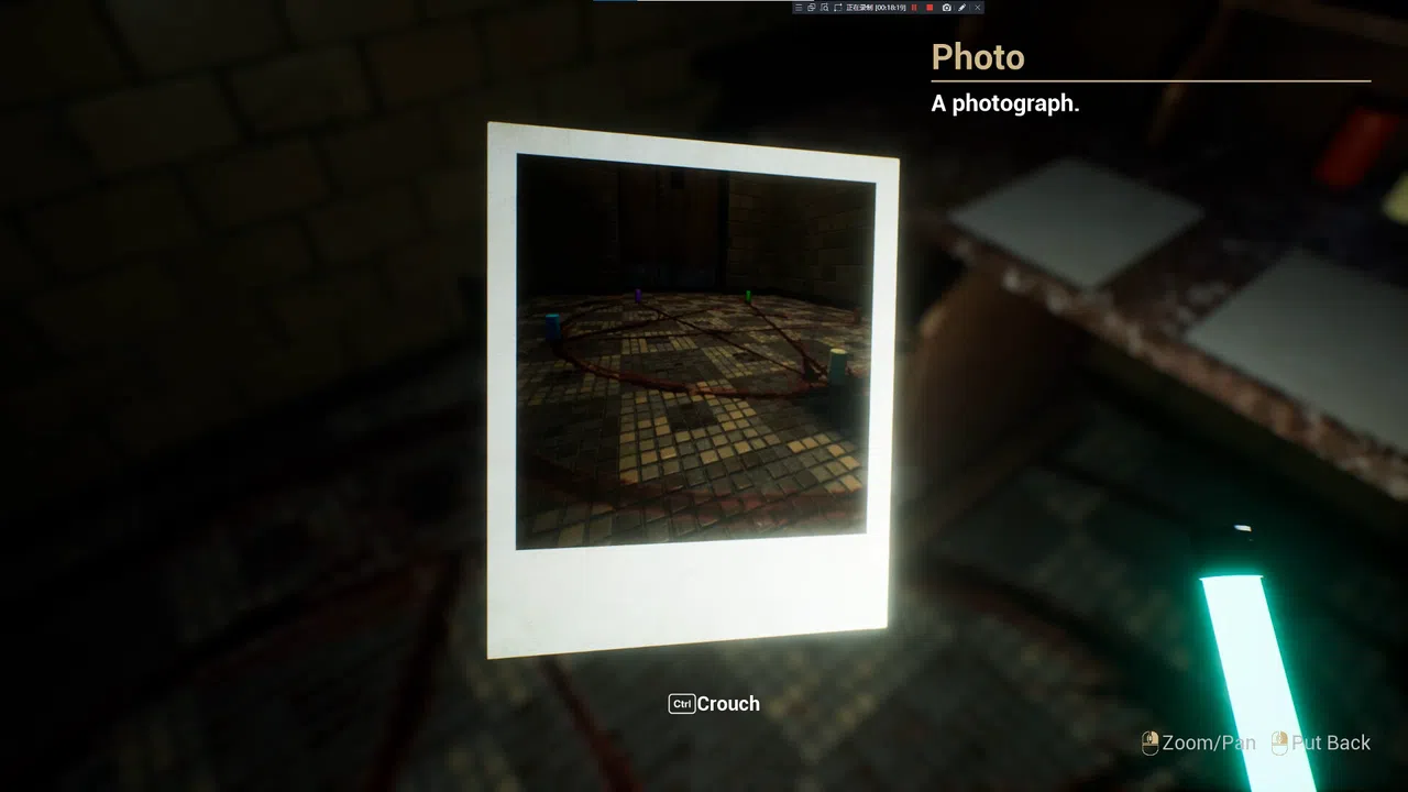 Girl Foundation Screenshot 3