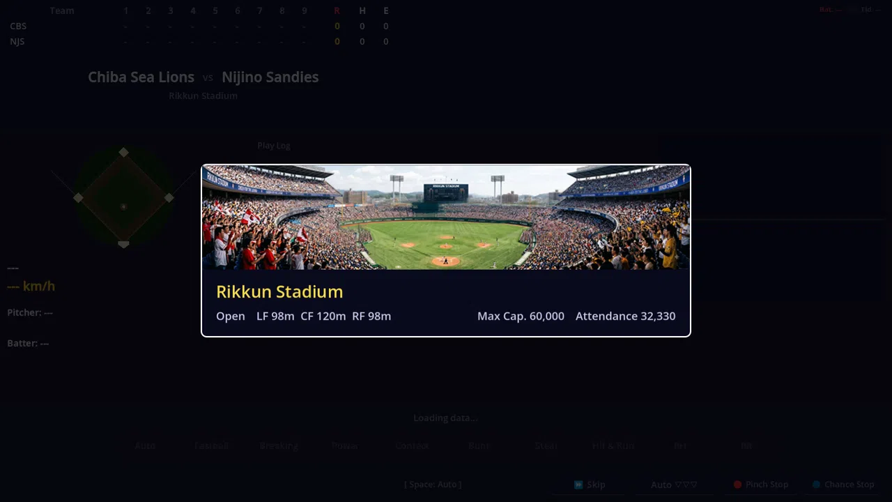 Hakoniwa Base Ball Screenshot 2