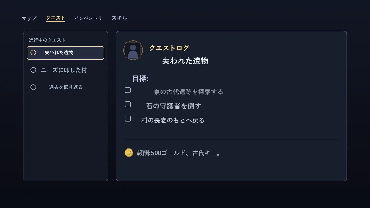 Game Overlay Translator Screenshot 5