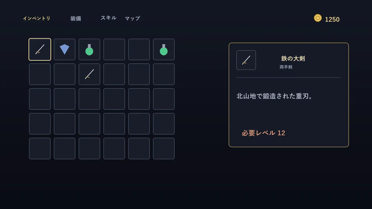 Game Overlay Translator Screenshot 4