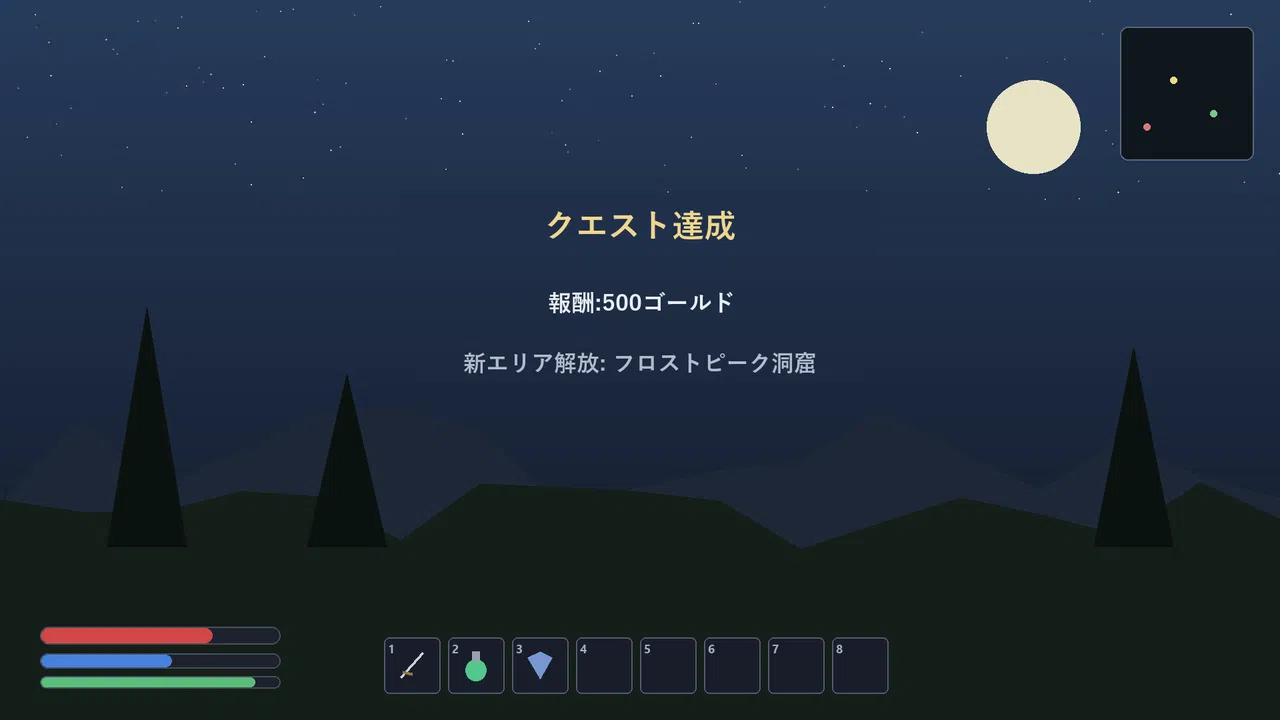 Game Overlay Translator Screenshot 6