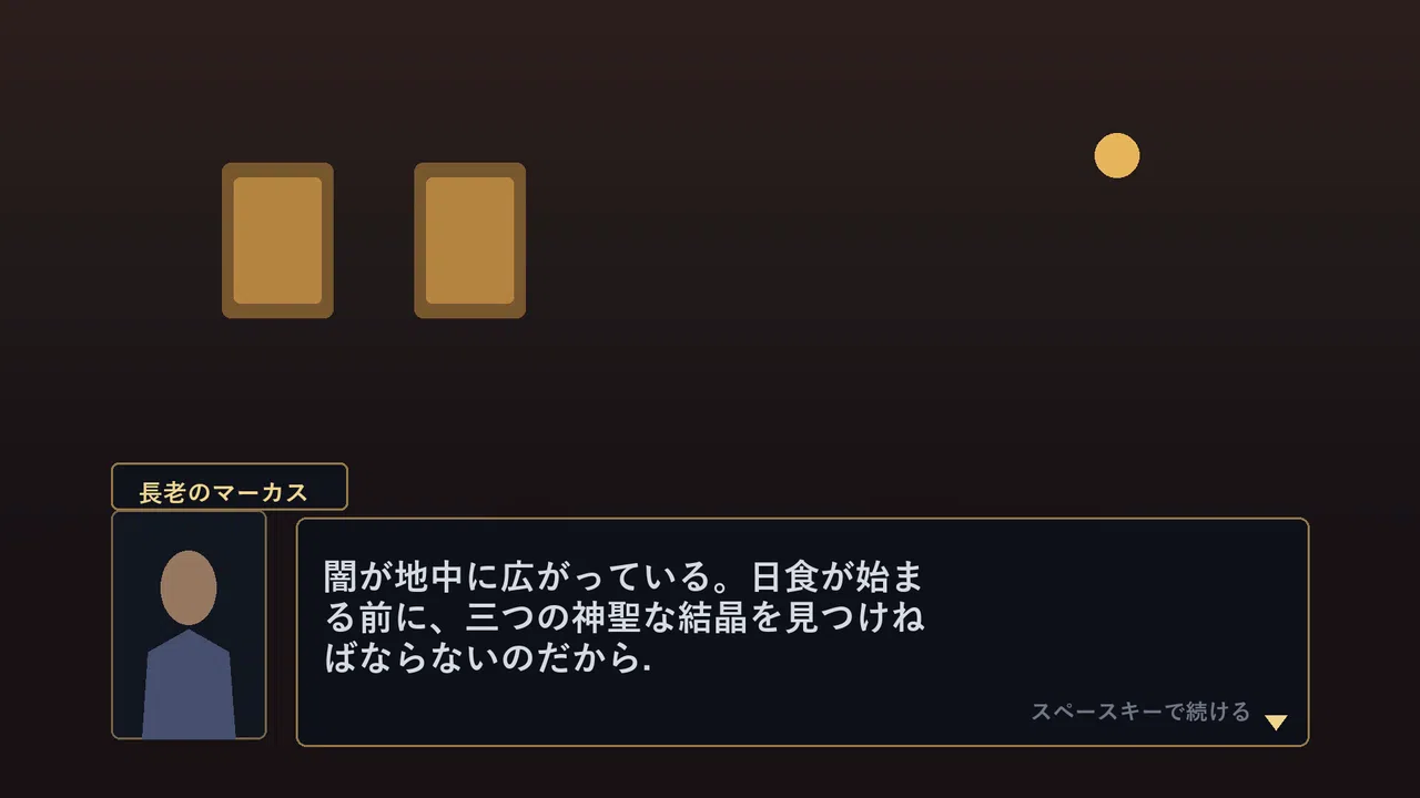 Game Overlay Translator Screenshot 3