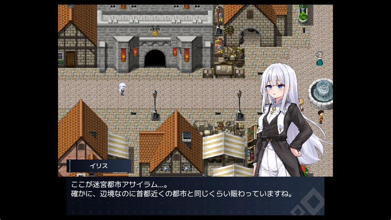 Labyrinth City Asylum Screenshot 1