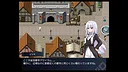 Labyrinth City Asylum Screenshot 1