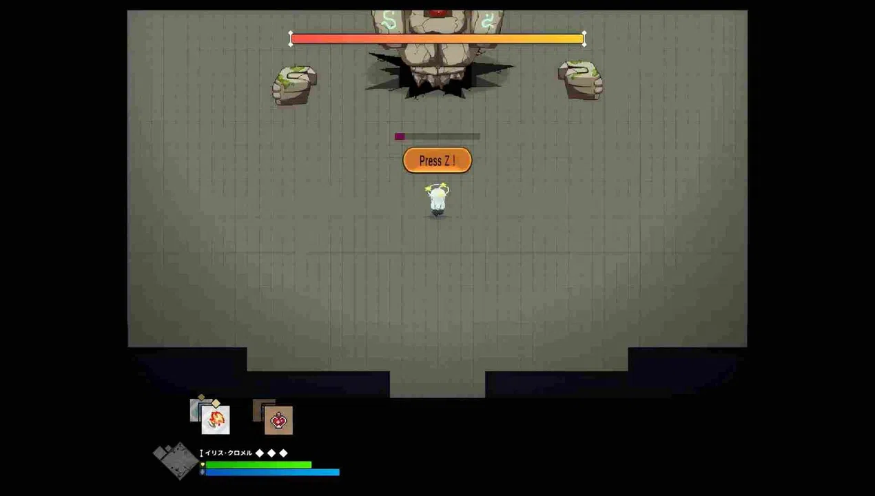 Labyrinth City Asylum Screenshot 5