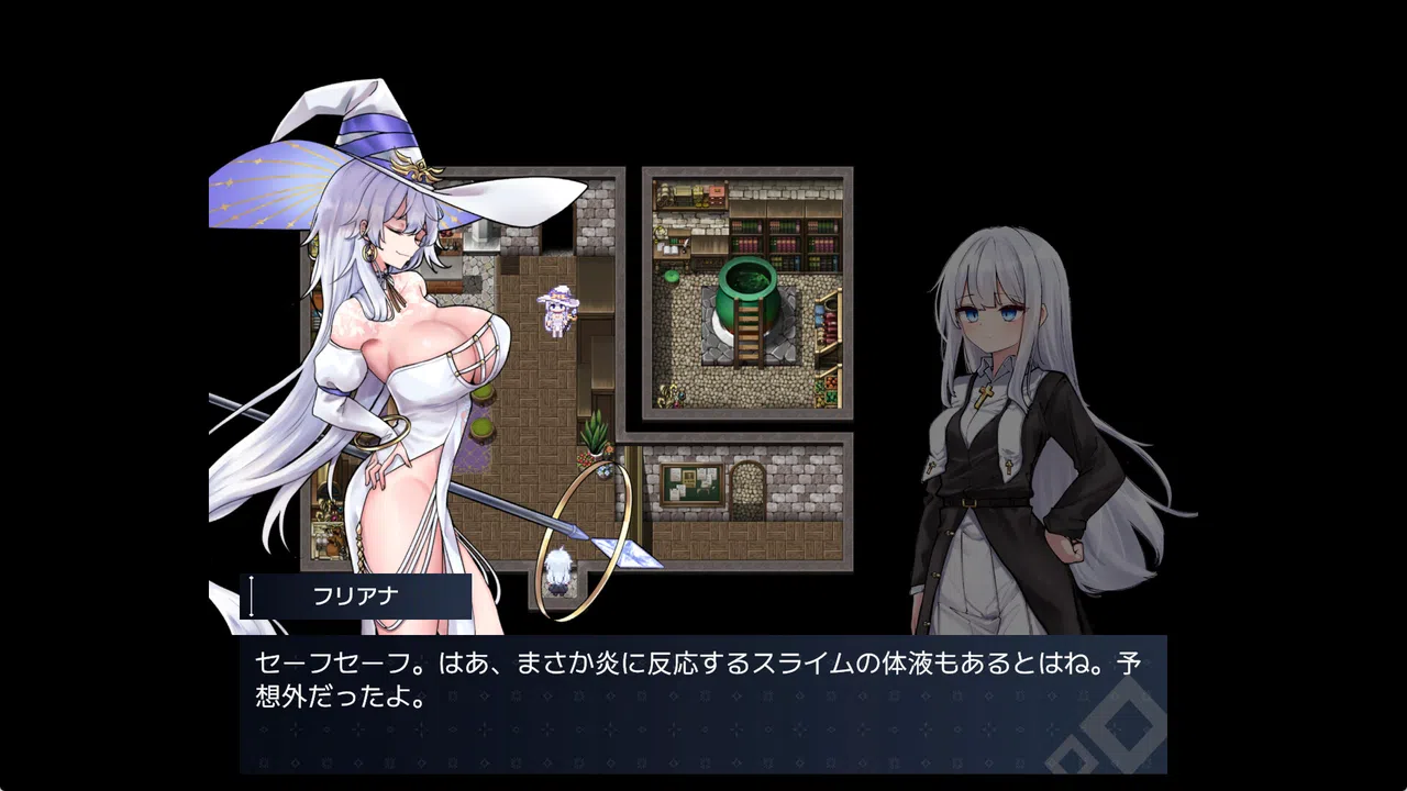 Labyrinth City Asylum Screenshot 0