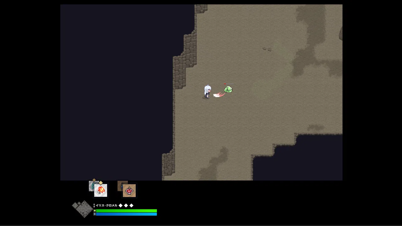 Labyrinth City Asylum Screenshot 3