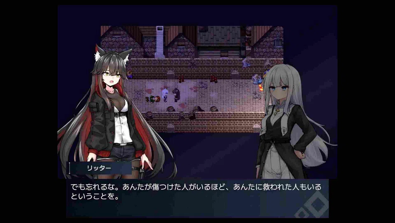Labyrinth City Asylum Screenshot 2