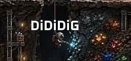 DiDiDiG