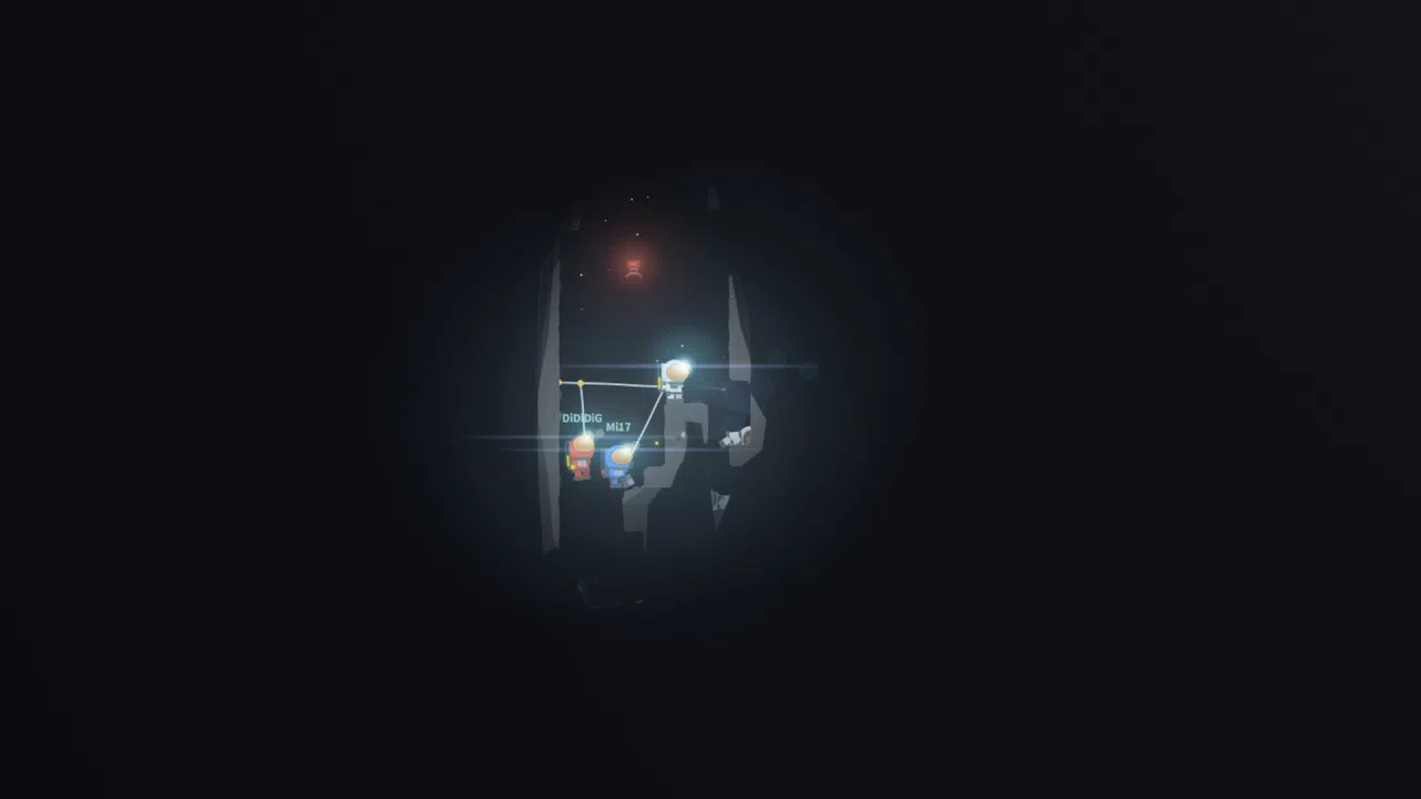 DiDiDiG Screenshot 1