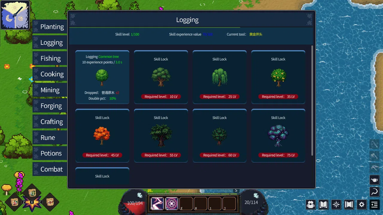 Islands: Princess Reincarnation Screenshot 4