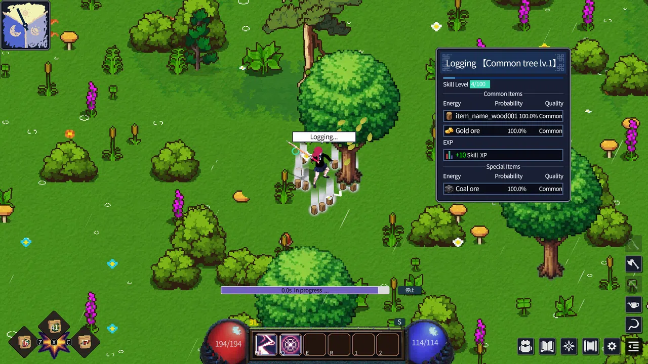 Islands: Princess Reincarnation Screenshot 9