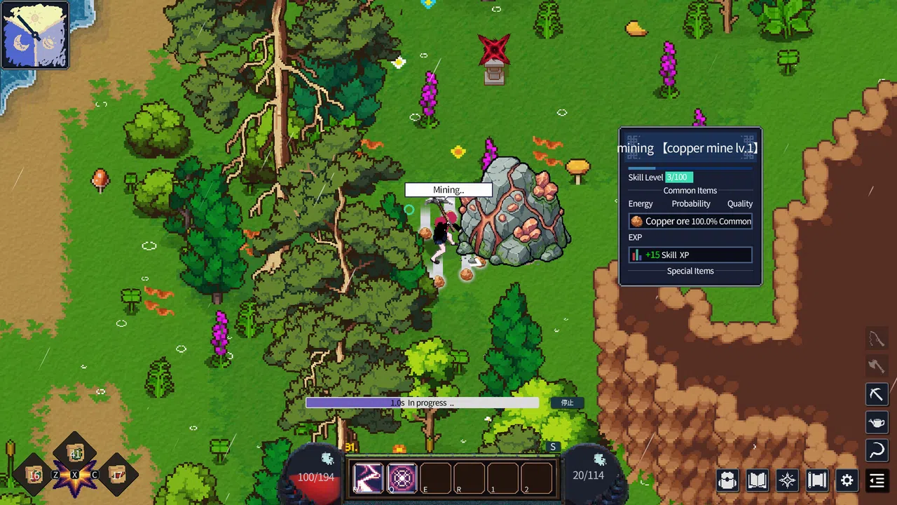 Islands: Princess Reincarnation Screenshot 10