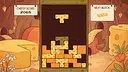 Cheese Stack Screenshot 1