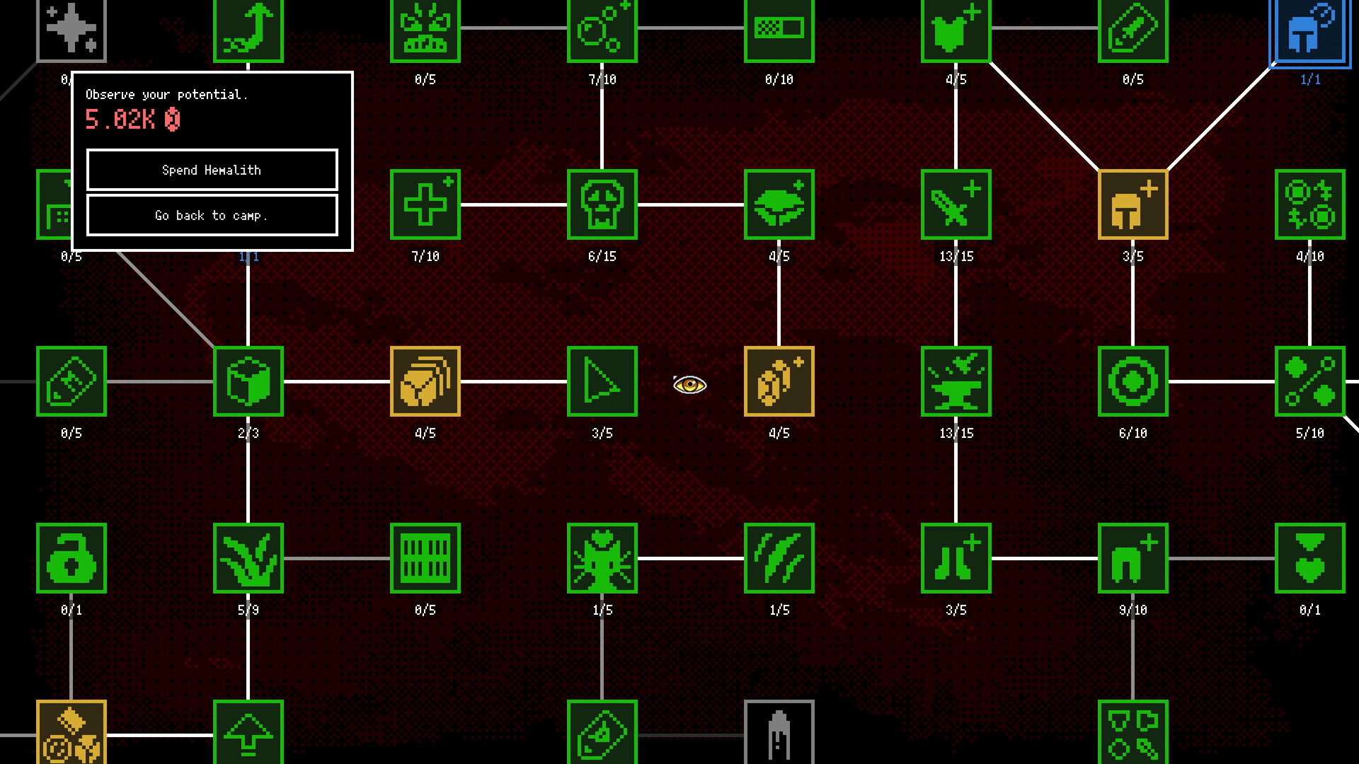 Horripilant Demo Screenshot 7