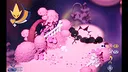 DCI : Dream Clean Inc. Screenshot 0