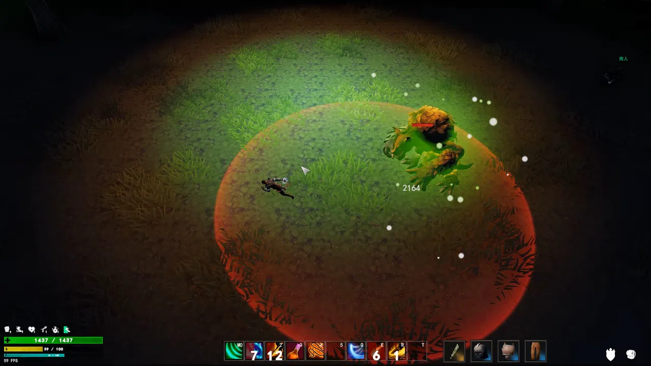 勇之证 Screenshot 1