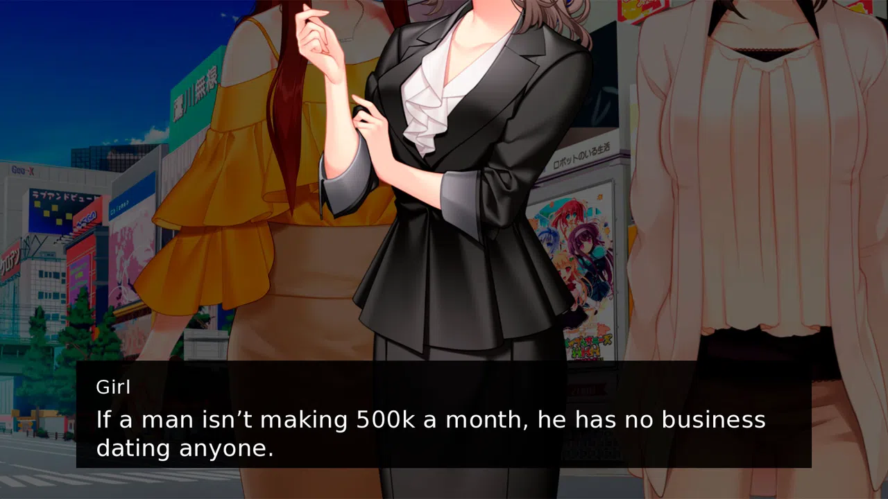 Forever Virgin Simulator Screenshot 0