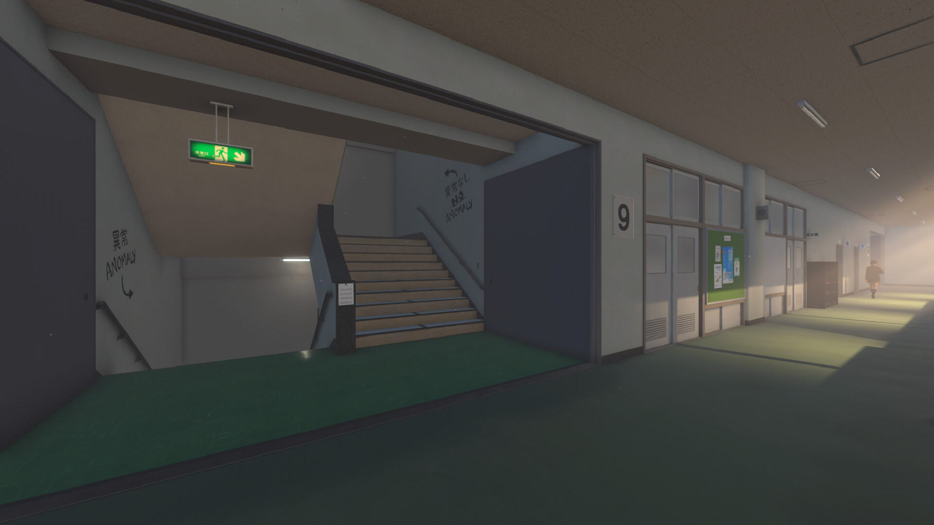 Last Term Screenshot 7