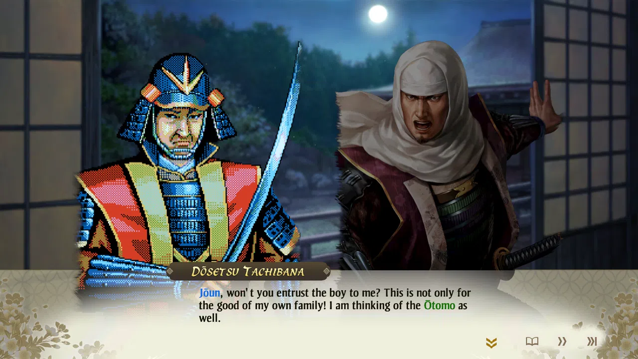 "NOBUNAGA'S AMBITION: Awakening" Additional Officer Graphics and Trait of Popular Officers from the "NOBUNAGA'S AMBITION" 40th Anniversary Series' Popularity Rankings Screenshot 1