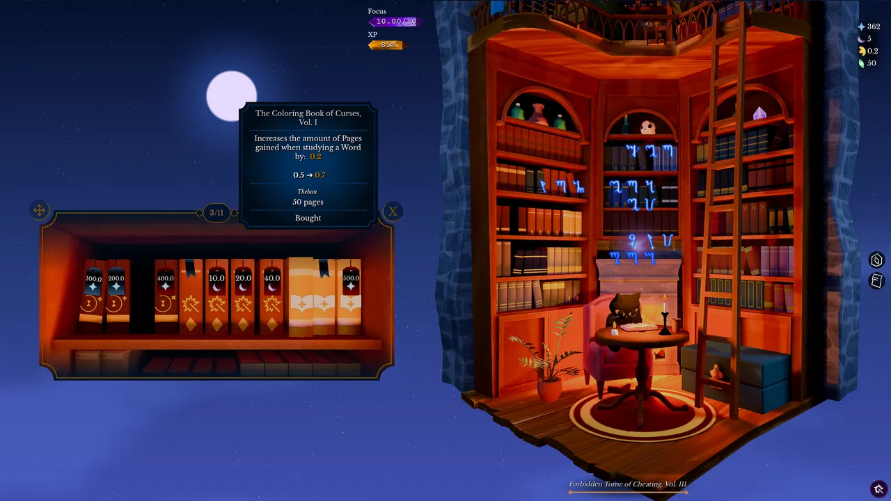 Black Cat Book Club Demo Screenshot 1