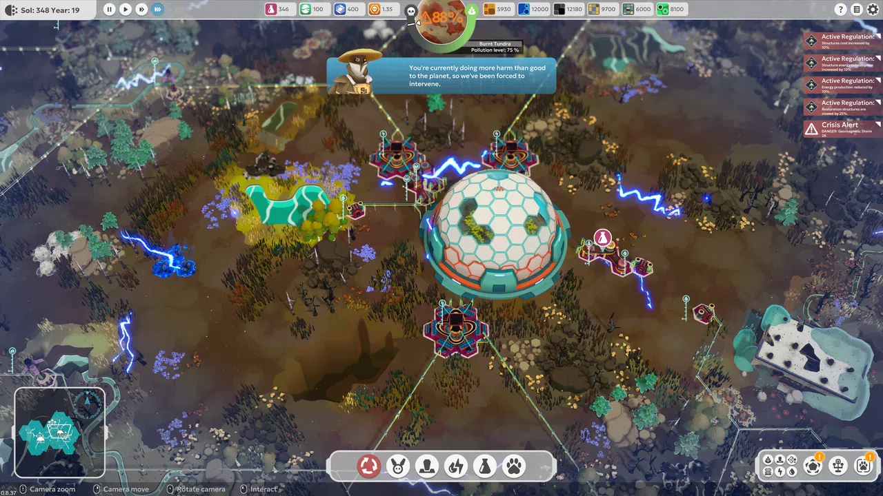 BioEden Screenshot 4