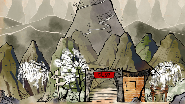 Don't Disturb Screenshot 0