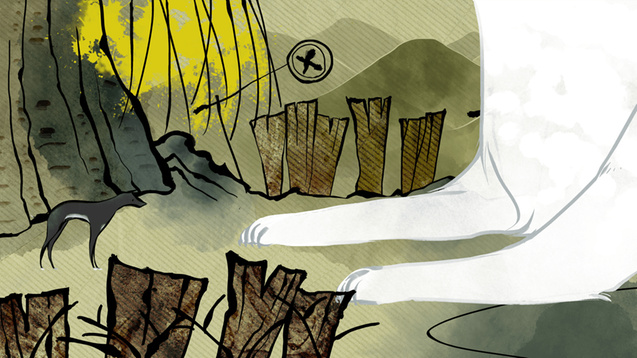 Don't Disturb Screenshot 3