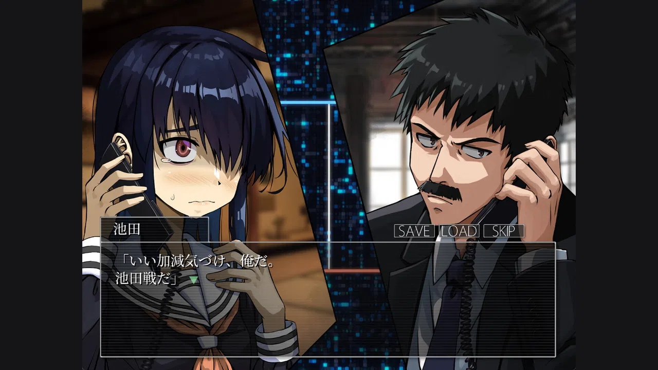 遥かなる円形世界 Demo Screenshot 0