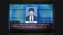 遥かなる円形世界 Demo Screenshot 2