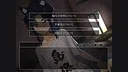 遥かなる円形世界 Demo Screenshot 1
