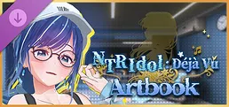 NTR Idol: Déjà Vu Artbook
