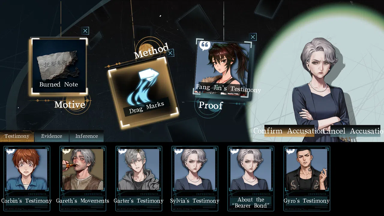 Echoes of Ash Demo Screenshot 7