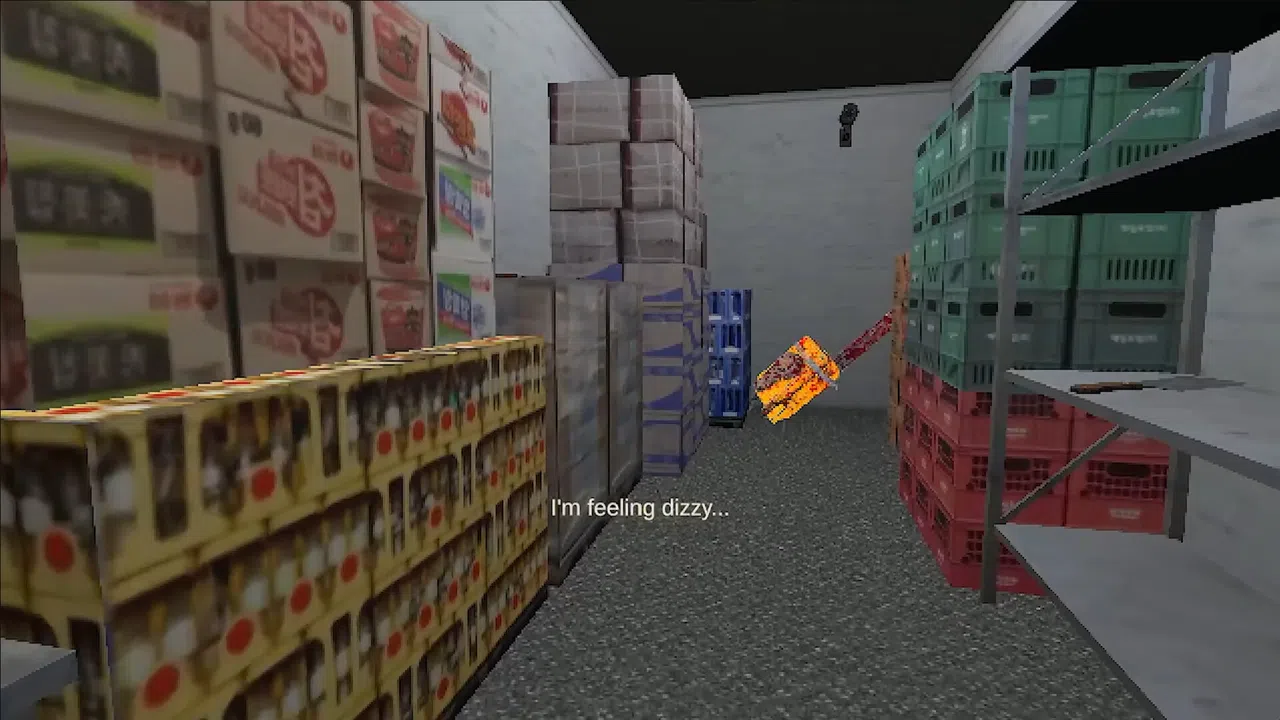 Not A Customer Screenshot 6