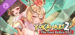 妖談2:四聖獣の霊宝 DLC